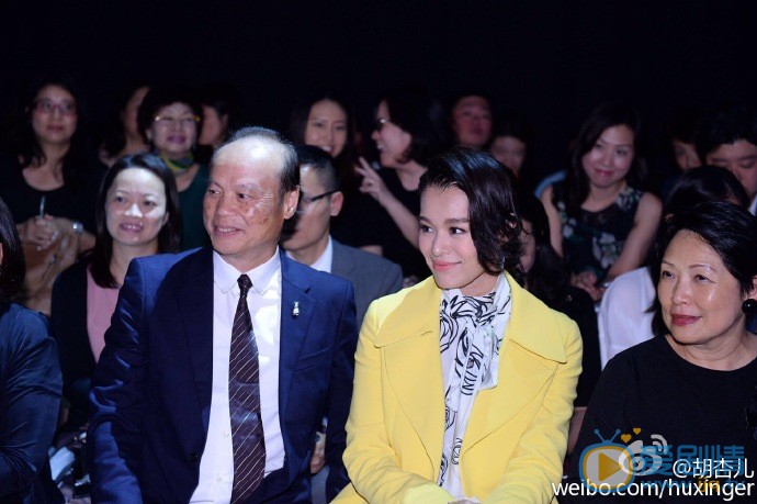 胡杏儿出席活动 胡杏儿高清写真_胡杏儿高清剧照