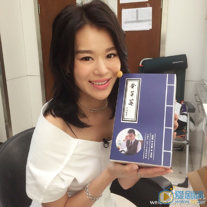 胡杏儿生活照 胡杏儿高清写真_胡杏儿高清剧照