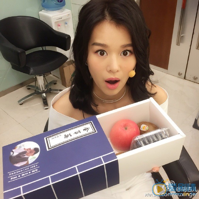 胡杏儿生活照 胡杏儿高清写真_胡杏儿高清剧照