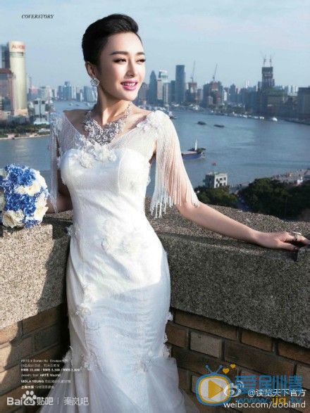 秦岚婚纱封面 秦岚高清写真_秦岚高清剧照