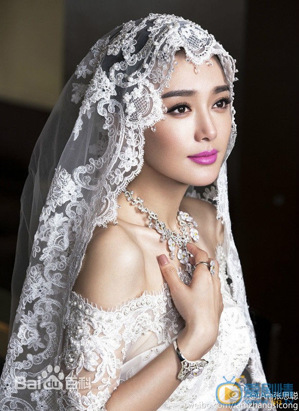 秦岚婚纱封面 秦岚高清写真_秦岚高清剧照