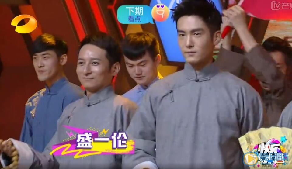快乐大本营下期嘉宾都有谁？快乐大本营《漂亮的她》剧组是哪一期？