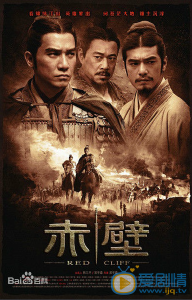 冯玉玺大刀记首映礼 冯玉玺高清写真_冯玉玺高清剧照