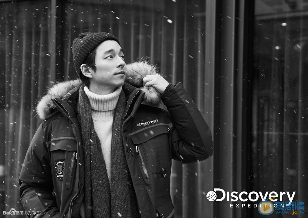 孔刘Discovery画报 孔刘高清写真_孔刘高清剧照