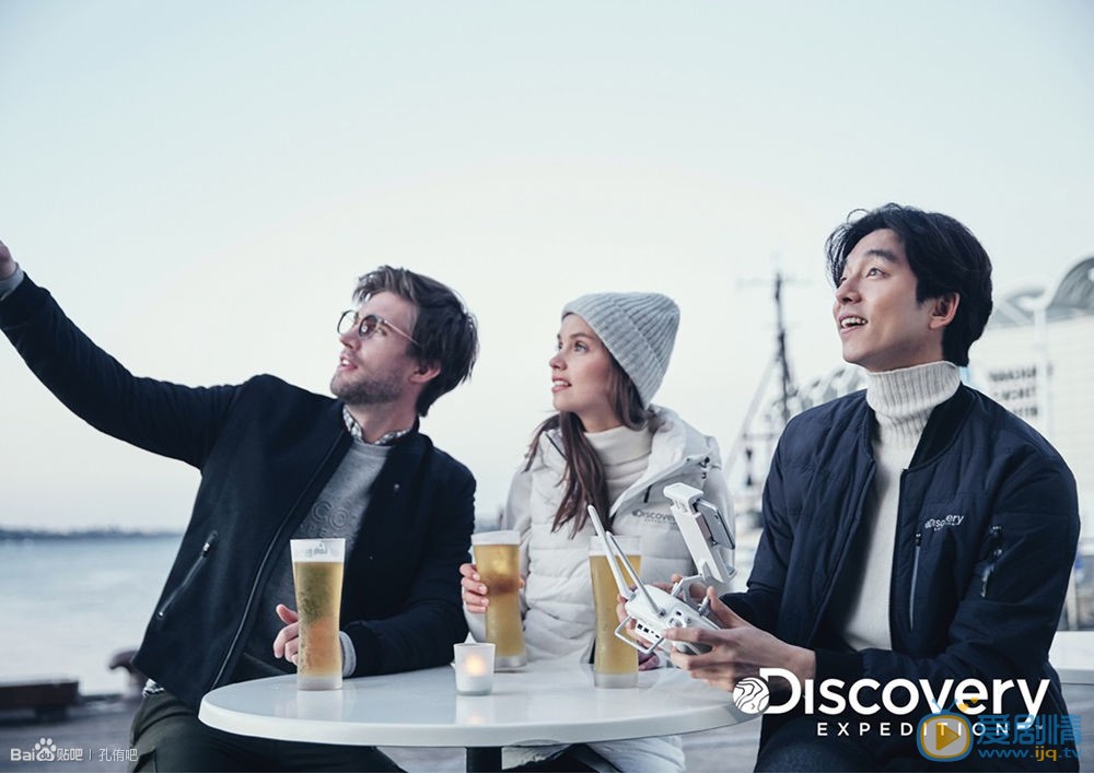 孔刘Discovery画报 孔刘高清写真_孔刘高清剧照