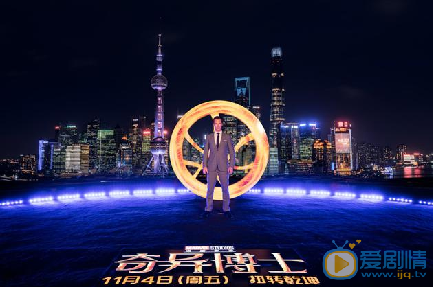 卷福空降上海，不演夏洛克却扮起了奇异博士，《奇异博士》中国宣传