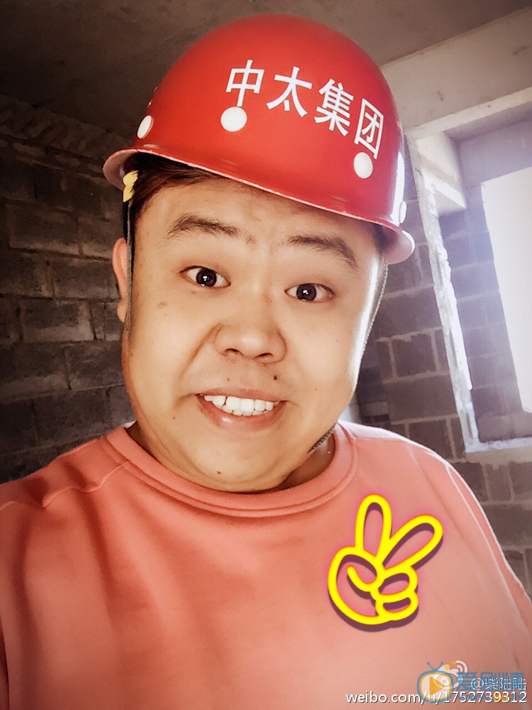 柴陆生活照 柴陆高清写真_柴陆高清剧照