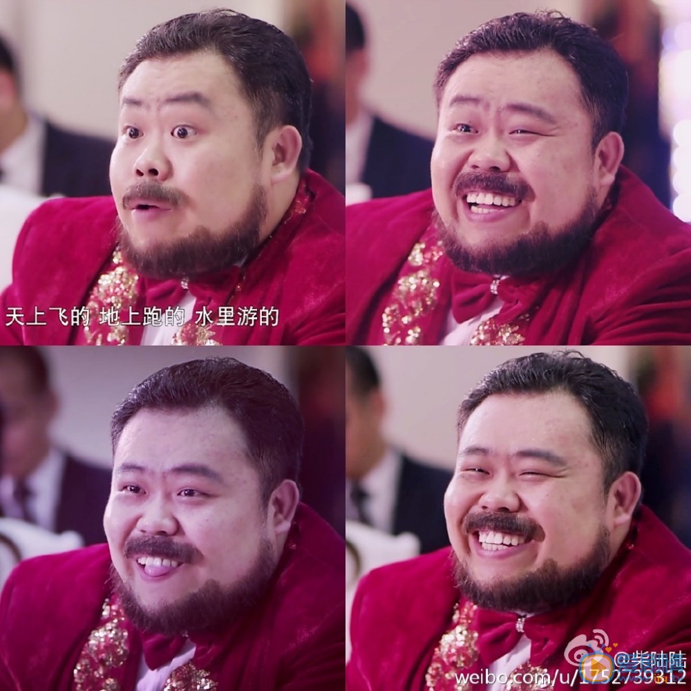柴陆剧照 柴陆高清写真_柴陆高清剧照