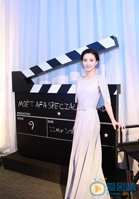 王丽坤活动照 王丽坤高清写真_王丽坤高清剧照