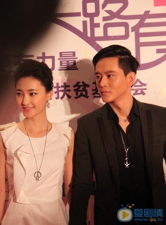 王丽坤活动照 王丽坤高清写真_王丽坤高清剧照