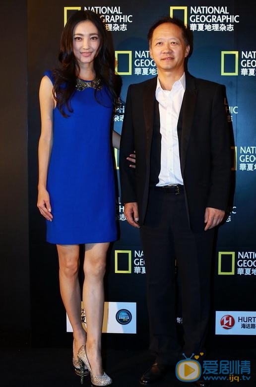 王丽坤活动照 王丽坤高清写真_王丽坤高清剧照