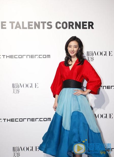王丽坤活动照 王丽坤高清写真_王丽坤高清剧照