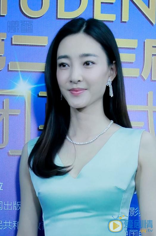 王丽坤活动照 王丽坤高清写真_王丽坤高清剧照