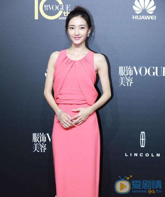 王丽坤活动照 王丽坤高清写真_王丽坤高清剧照