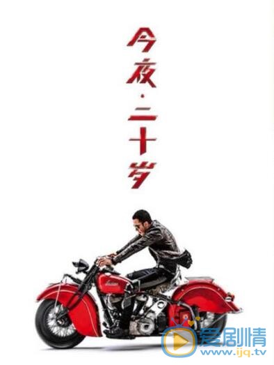 杨坤个性写真 杨坤高清写真_杨坤高清剧照
