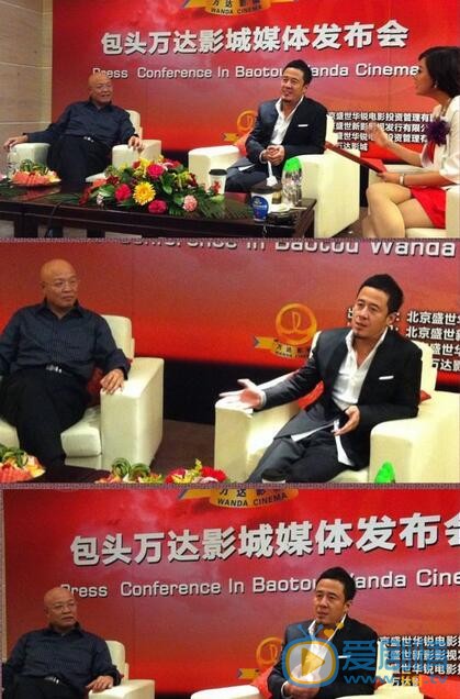 杨坤合照 杨坤高清写真_杨坤高清剧照
