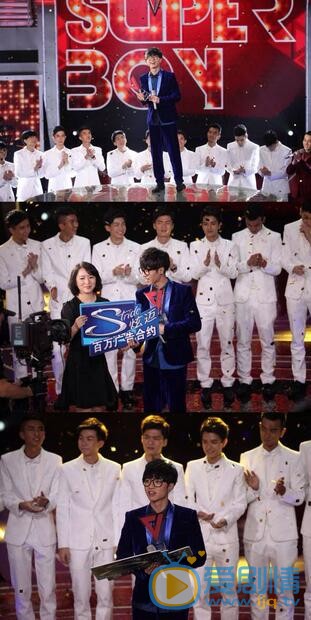 华晨宇2013快乐男声 华晨宇高清写真_华晨宇高清剧照