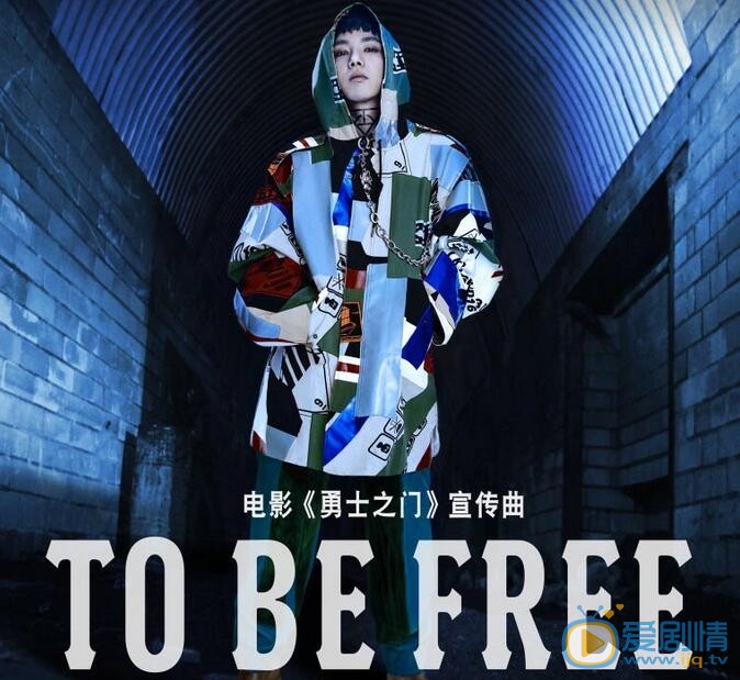 华晨宇其他照片 华晨宇高清写真_华晨宇高清剧照