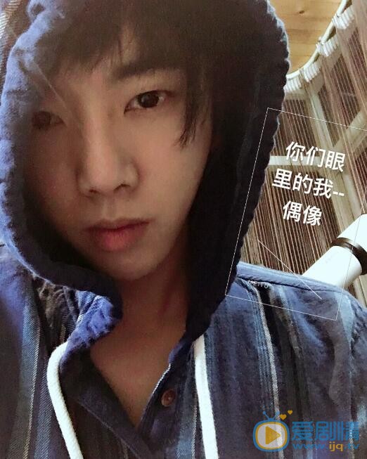 华晨宇生活照 华晨宇高清写真_华晨宇高清剧照