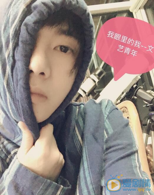 华晨宇生活照 华晨宇高清写真_华晨宇高清剧照