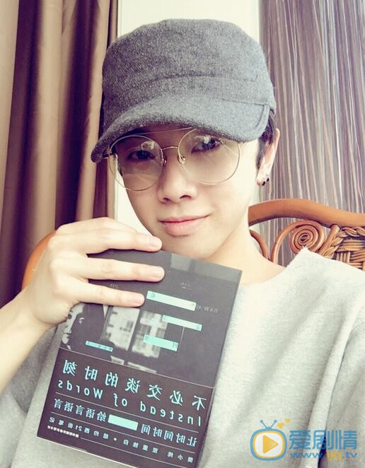 华晨宇生活照 华晨宇高清写真_华晨宇高清剧照