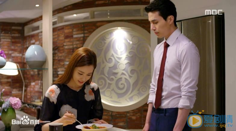 李栋旭hotelking剧照 李栋旭高清写真_李栋旭高清剧照