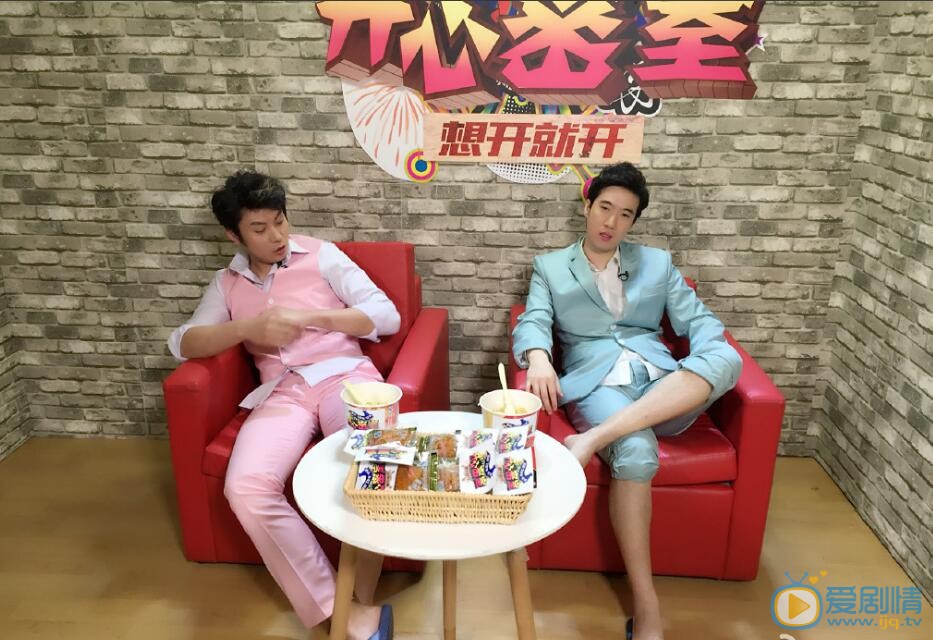 常远《开心密室》照 常远高清写真_常远高清剧照