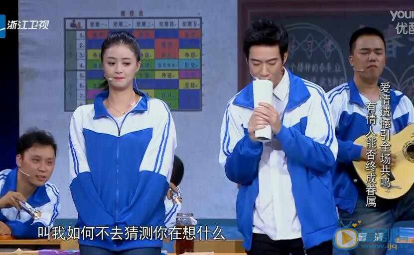 常远《喜剧总动员》照 常远高清写真_常远高清剧照