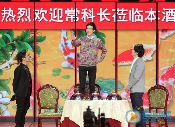 常远相声、小品照 常远高清写真_常远高清剧照