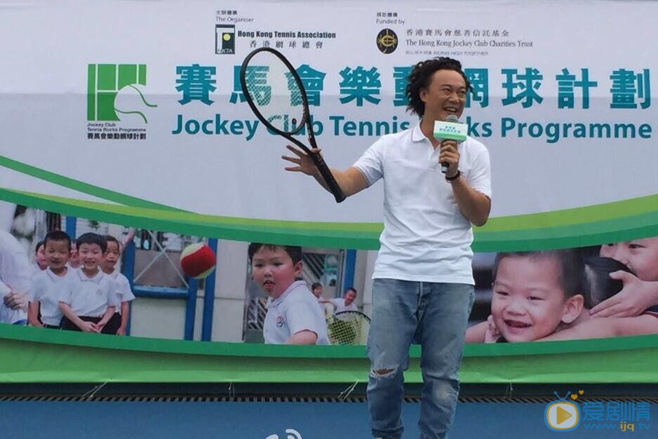陈奕迅其他照片 陈奕迅高清写真_陈奕迅高清剧照