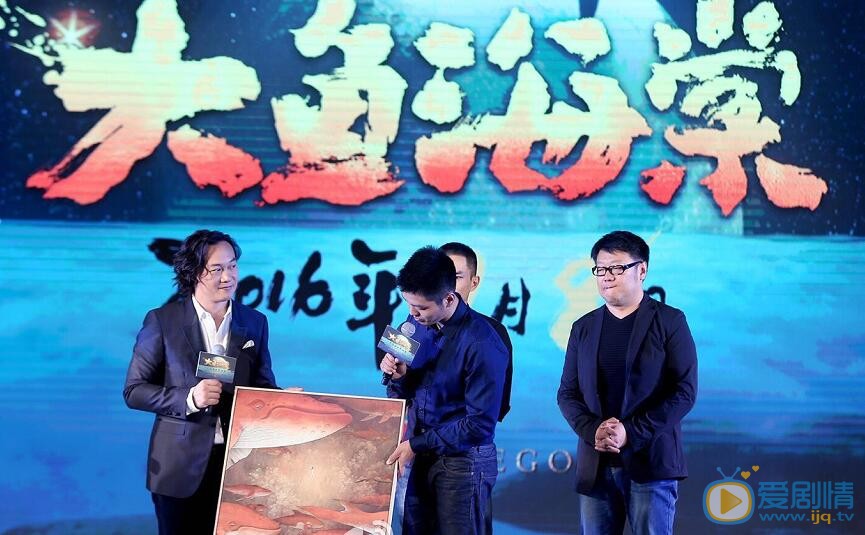 陈奕迅其他照片 陈奕迅高清写真_陈奕迅高清剧照