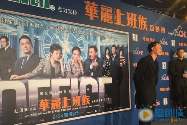 陈奕迅其他照片 陈奕迅高清写真_陈奕迅高清剧照