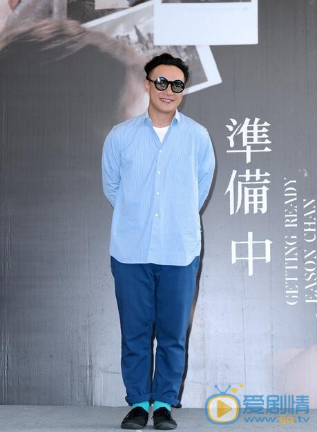 陈奕迅其他照片 陈奕迅高清写真_陈奕迅高清剧照