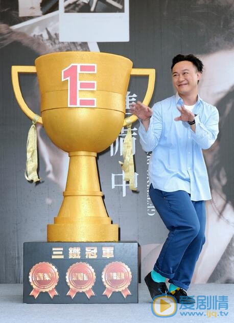 陈奕迅其他照片 陈奕迅高清写真_陈奕迅高清剧照