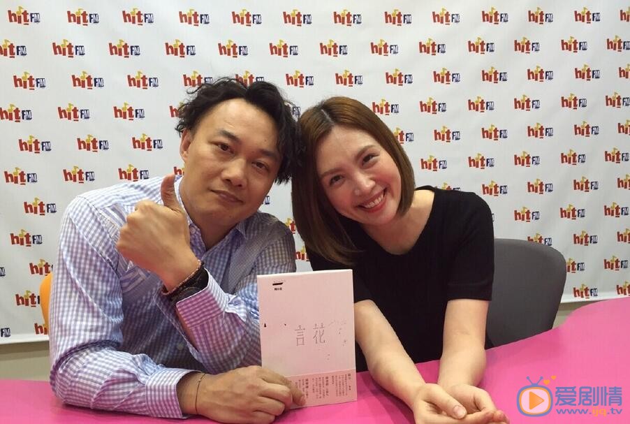 陈奕迅合照 陈奕迅高清写真_陈奕迅高清剧照