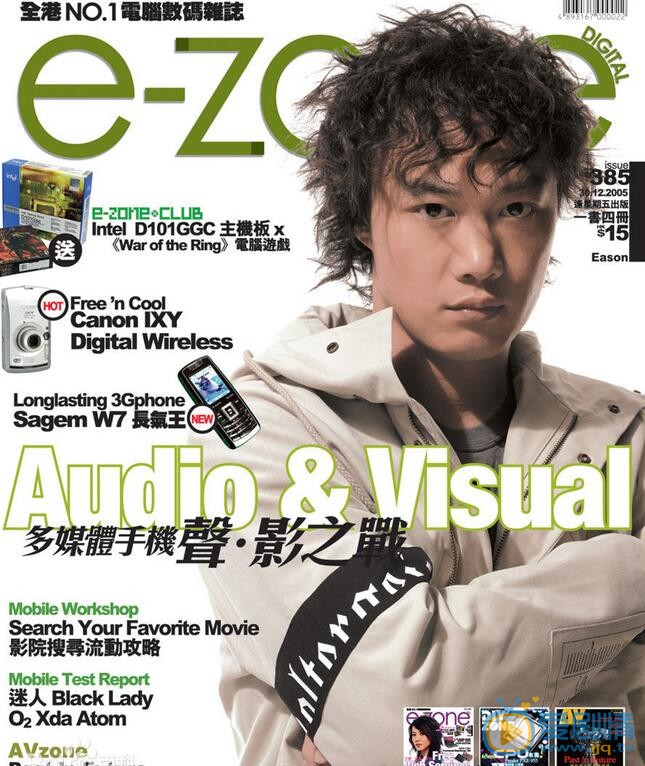 陈奕迅杂志封面 陈奕迅高清写真_陈奕迅高清剧照
