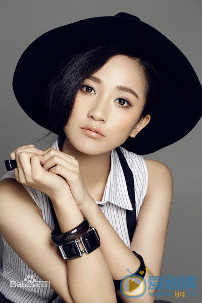 解惠清时尚写真 解惠清高清写真_解惠清高清剧照