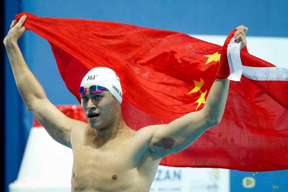 孙杨孙杨图片 孙杨高清写真_孙杨高清剧照