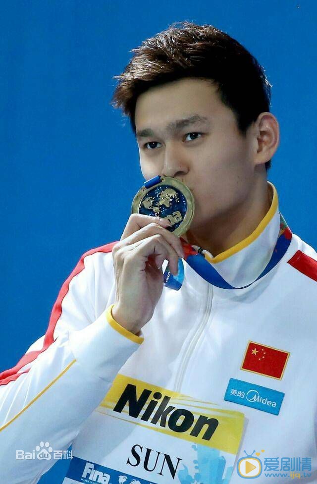 孙杨孙杨图片 孙杨高清写真_孙杨高清剧照