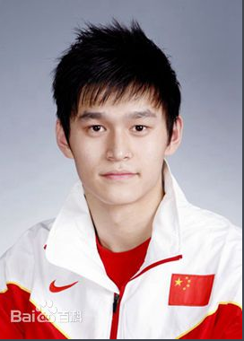 孙杨孙杨图片 孙杨高清写真_孙杨高清剧照