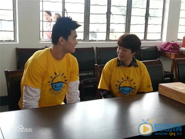 孙杨参加公益 孙杨高清写真_孙杨高清剧照