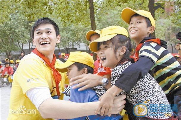 孙杨参加公益 孙杨高清写真_孙杨高清剧照