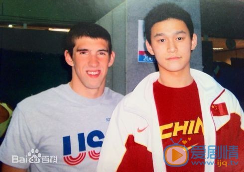 孙杨合照 孙杨高清写真_孙杨高清剧照
