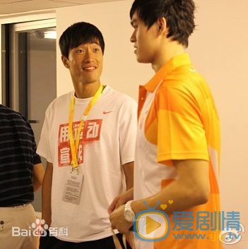 孙杨合照 孙杨高清写真_孙杨高清剧照