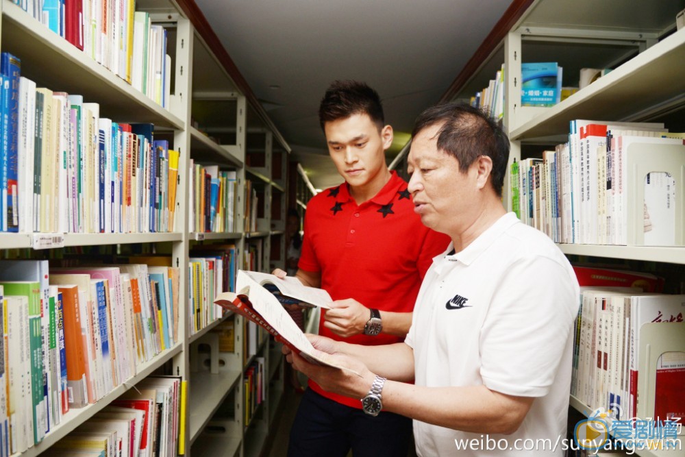 孙杨父母 孙杨高清写真_孙杨高清剧照