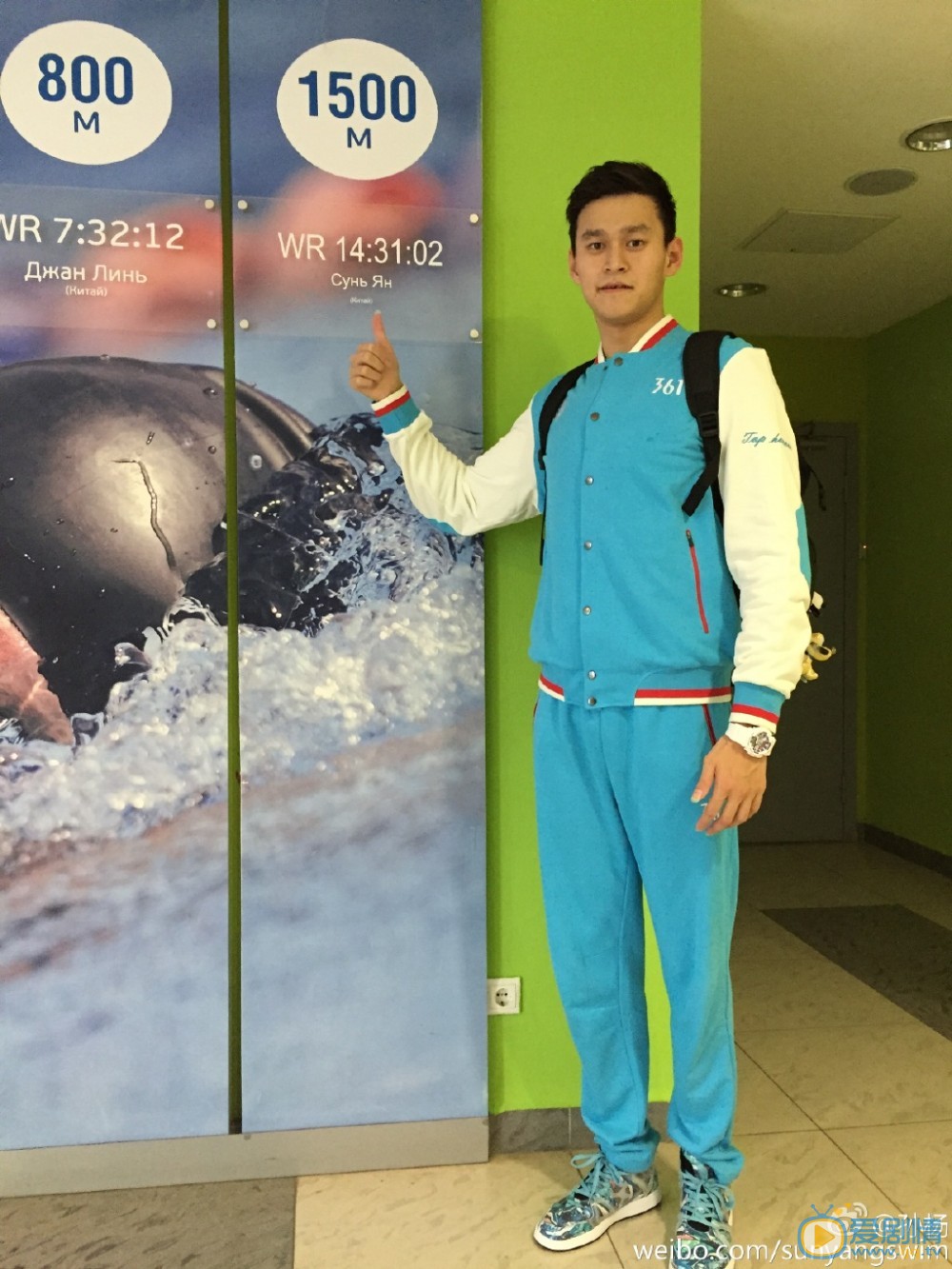 孙杨父母 孙杨高清写真_孙杨高清剧照