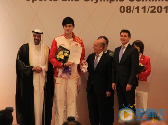 孙杨各类广告杂志 孙杨高清写真_孙杨高清剧照
