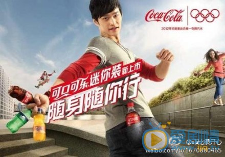 孙杨2010年广州亚运会 孙杨高清写真_孙杨高清剧照