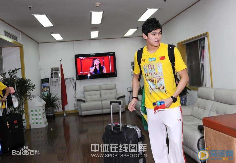 孙杨2013东方卫视春晚 孙杨高清写真_孙杨高清剧照