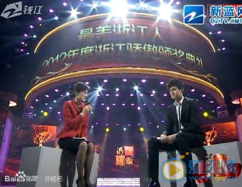 孙杨2014年韩国仁川亚运会 孙杨高清写真_孙杨高清剧照